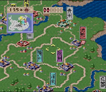 Tenchi o Kurau - Sangokushi Gunyuuden (Japan) screen shot game playing